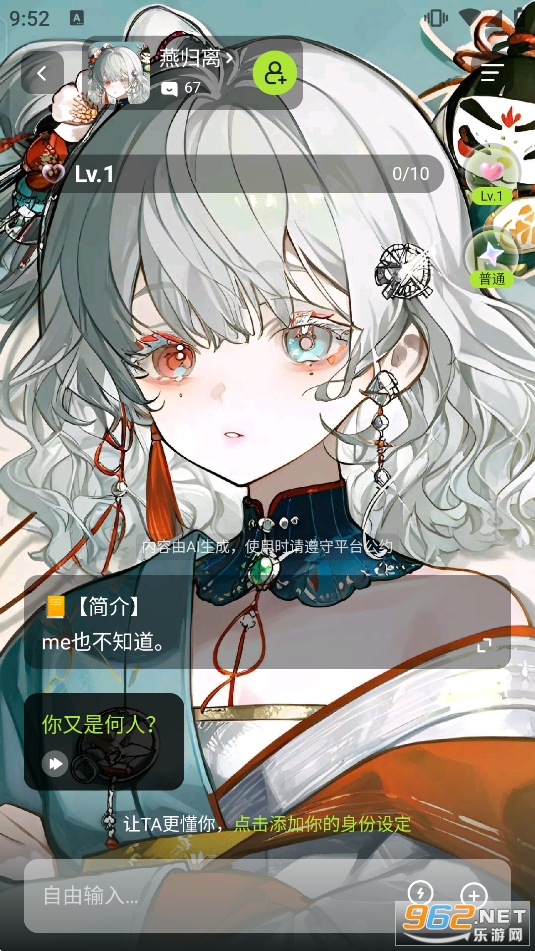 �����Zai����ܛ��v1.0.5�؈D3