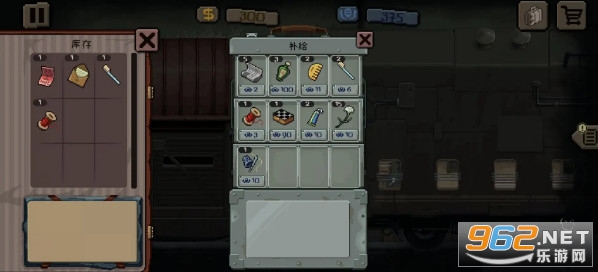 ���^����܇�L��׿��v1.0.54 �֙C��؈D2