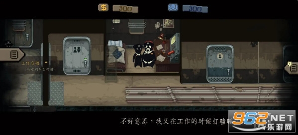 ���^����܇�L��׿��v1.0.54 �֙C��؈D1