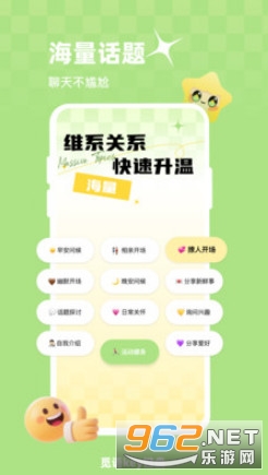 Ғ�Zkey�I�P�ٷ���v1.0.0�؈D4