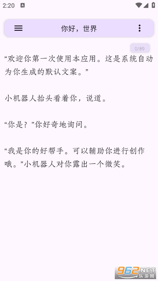 ׽���˹ٷ���v1.0�؈D1