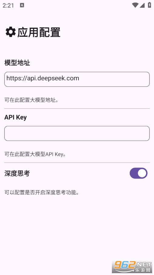 ׽���˹ٷ���v1.0�؈D4