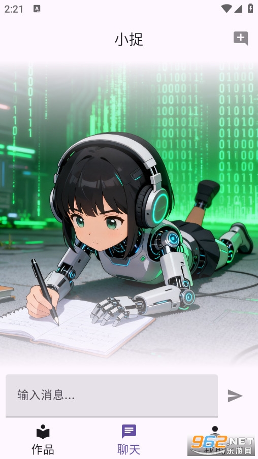 ׽���˹ٷ���v1.0�؈D2