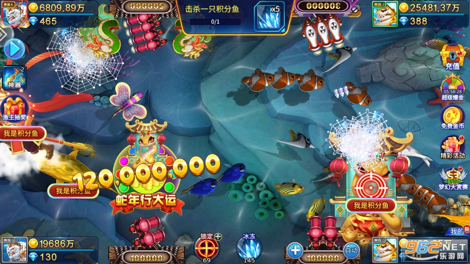 8899���~�ٷ���v5.10.10 ��׿��؈D0