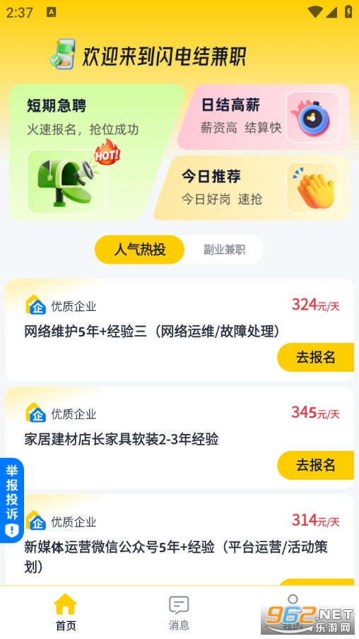 �W늽Y���֙C��v1.0.0�؈D0