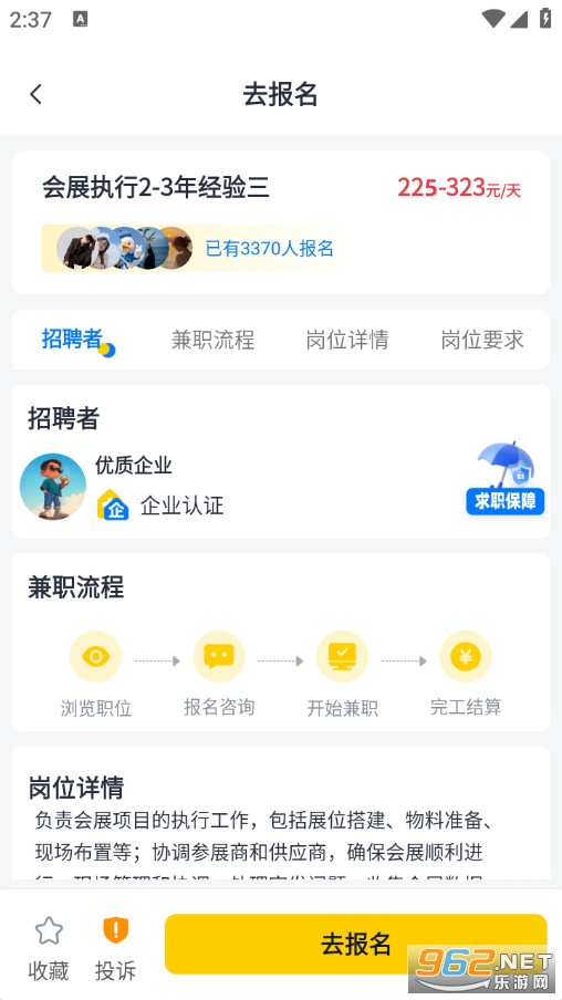 �W늽Y���֙C��v1.0.0�؈D2