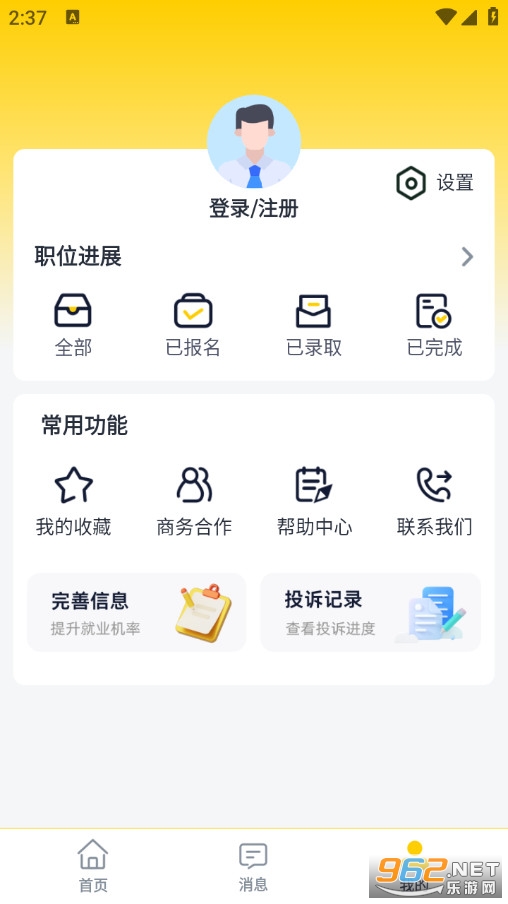 �W늽Y���֙C��v1.0.0�؈D3