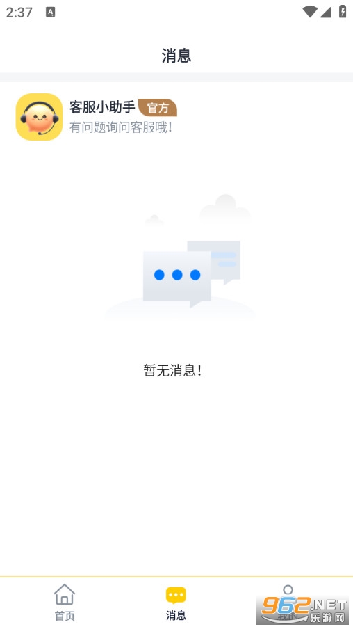 �W늽Y���֙C��v1.0.0�؈D4