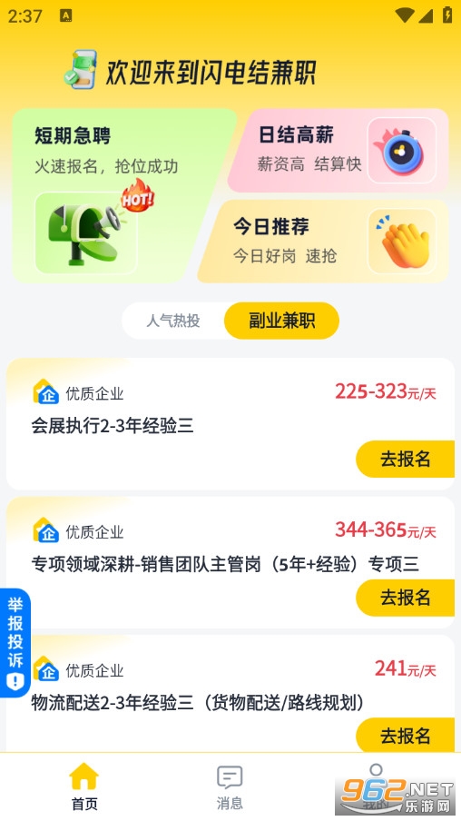 �W늽Y���֙C��v1.0.0�؈D1