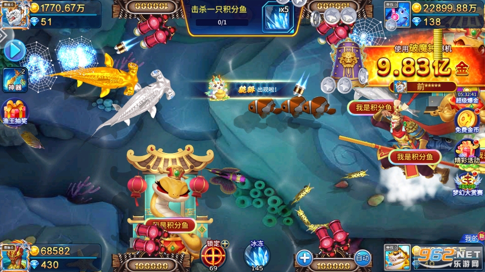 �����β��~�֙C��v5.10.10 �ٷ�����؈D1