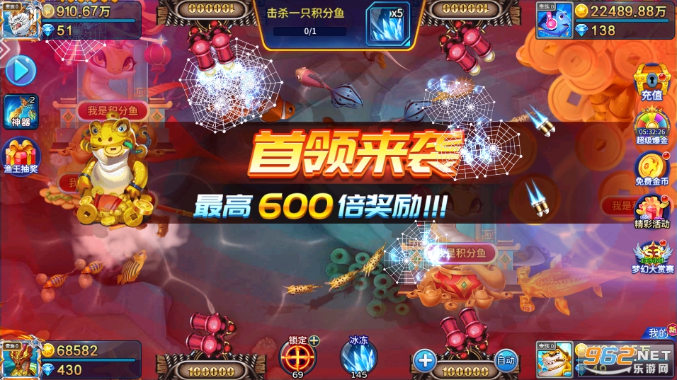 �����β��~�֙C��v5.10.10 �ٷ�����؈D2