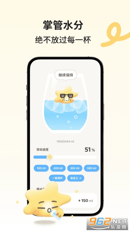 Selfzoo�֙C��v1.0.0�؈D3