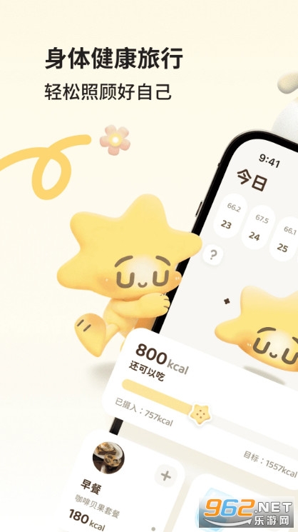 Selfzoo�֙C��v1.0.0�؈D0