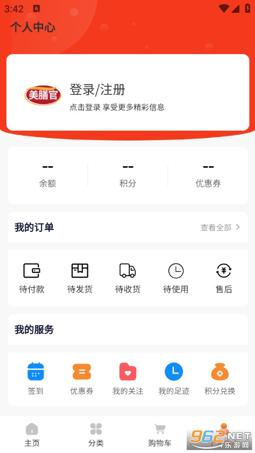 ���Źٹٷ���v1.0.7�؈D1