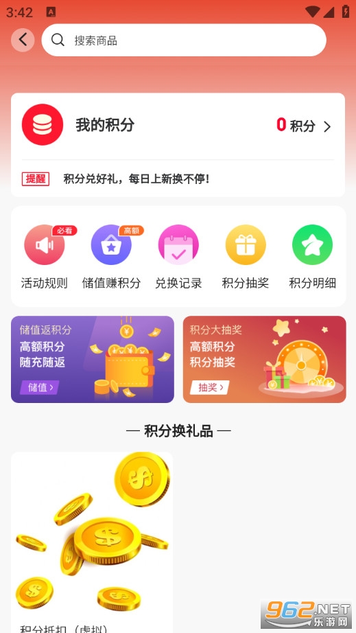 ���Źٹٷ���v1.0.7�؈D2