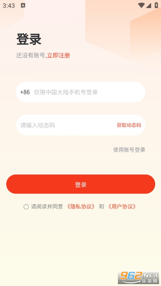 ���Źٹٷ���v1.0.7�؈D3