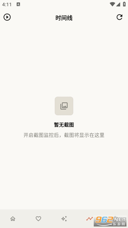 �����ٷ���v1.0.13�؈D2