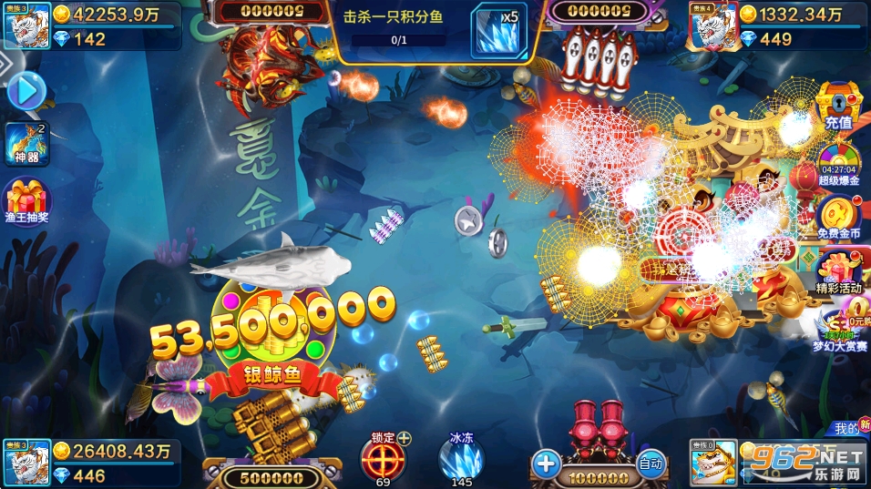 ���~��ȱһ�ٷ���v5.10.10 ��׿��؈D0