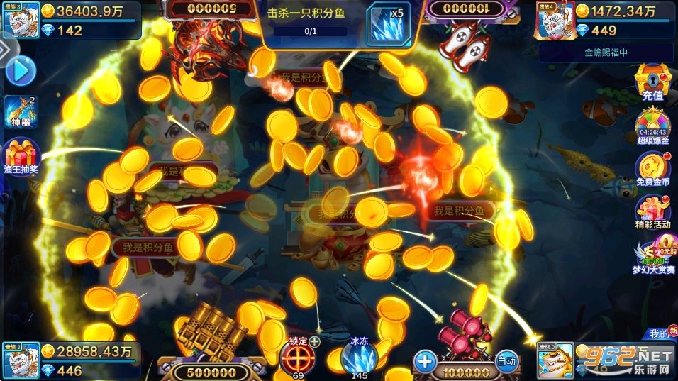 ���~��ȱһ�ٷ���v5.10.10 ��׿��؈D3