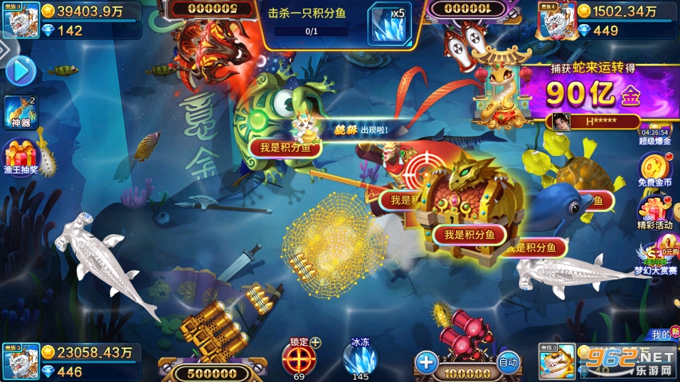 ���~��ȱһ�ٷ���v5.10.10 ��׿��؈D1