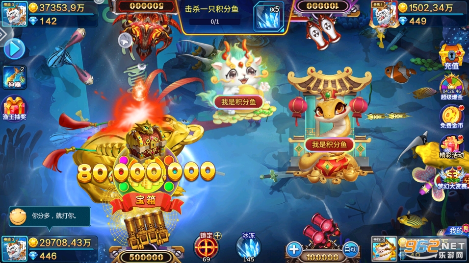 ���~��ȱһ�ٷ���v5.10.10 ��׿��؈D2