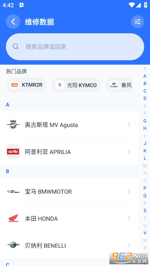 Ħ���փԹٷ���v2.1.2�؈D2