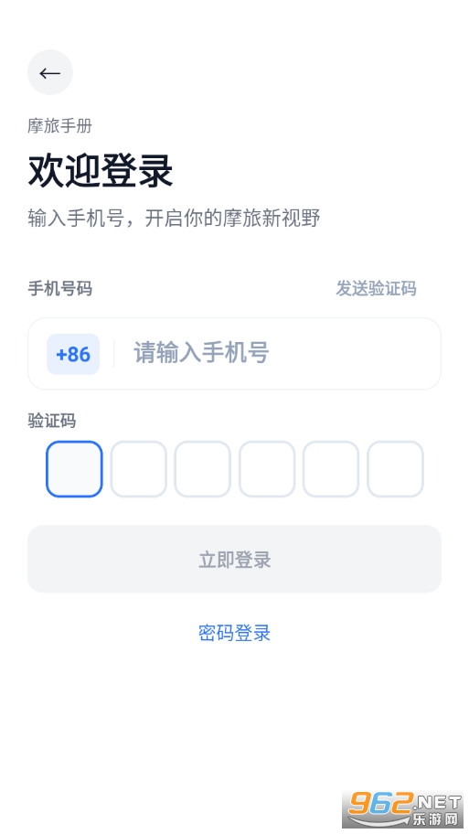 Ħ���փԹٷ���v2.1.2�؈D4