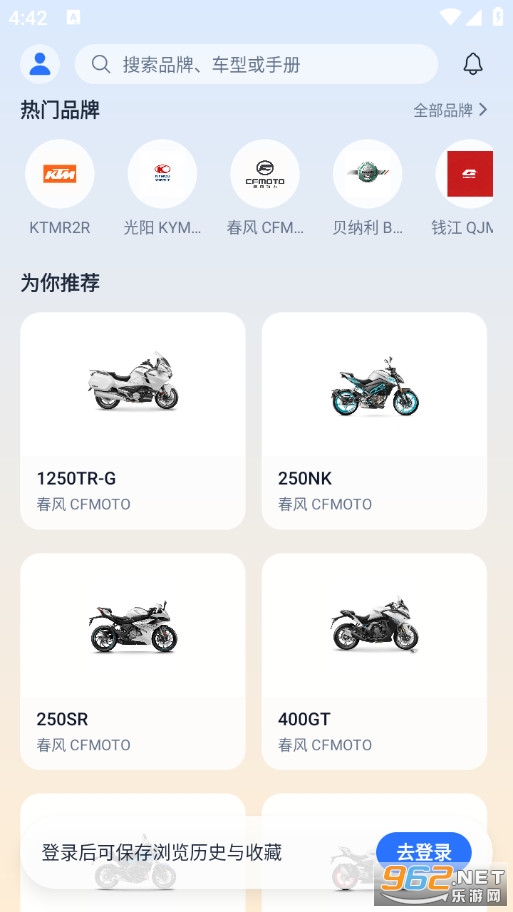 Ħ���փԹٷ���v2.1.2�؈D1