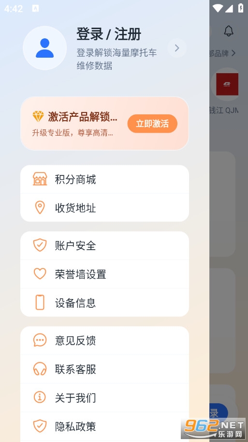 Ħ���փԹٷ���v2.1.2�؈D3