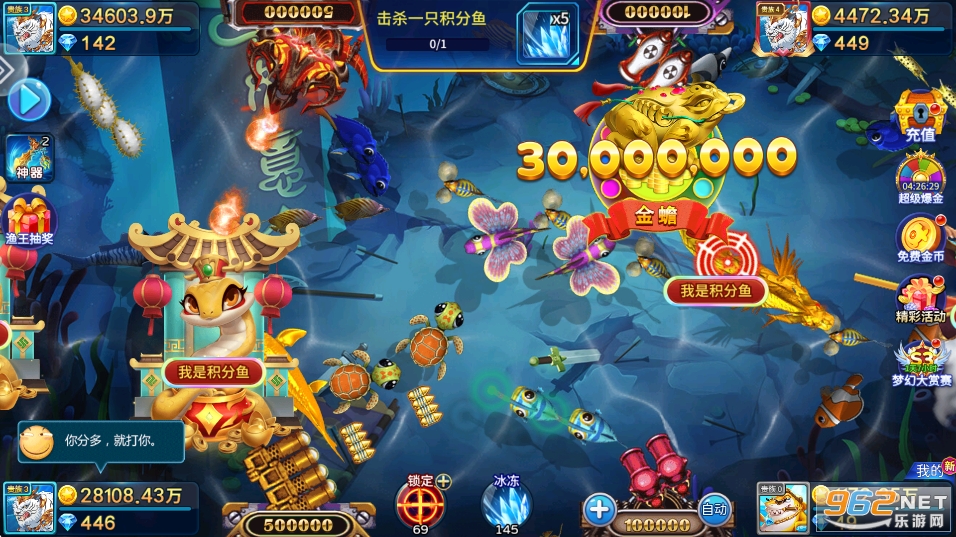 ���~��ȱһ�ٷ���v5.10.10 ��׿��؈D4