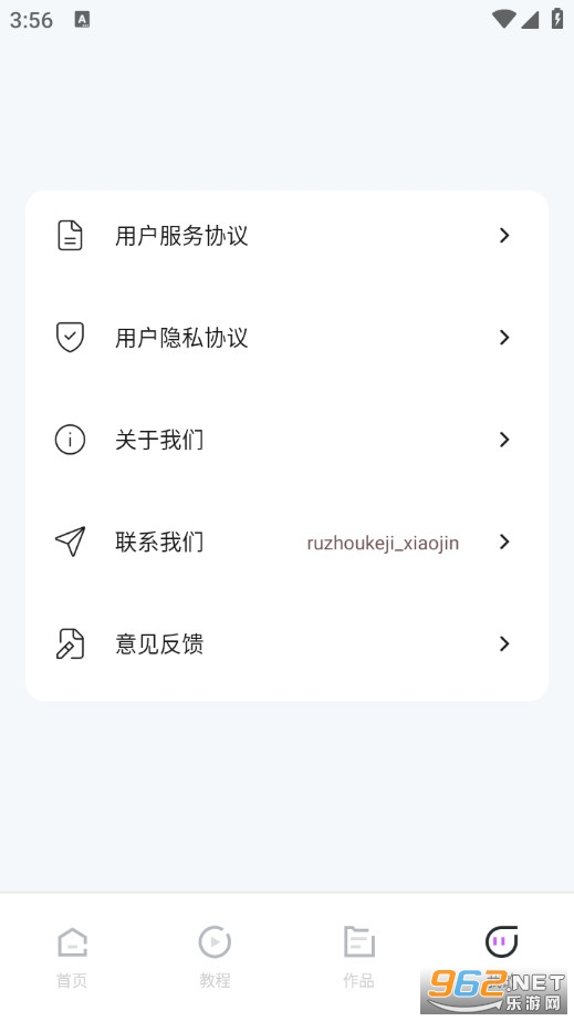 ƴ�����֙C��v1.0.0�؈D3