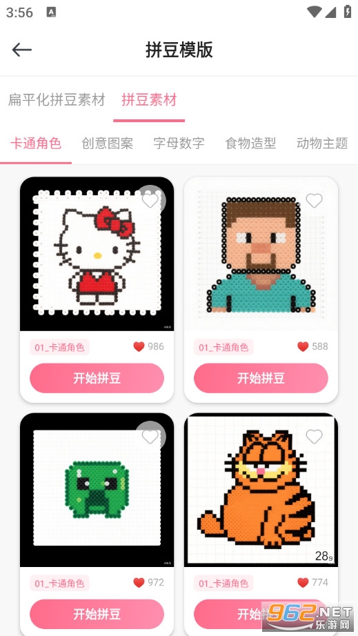 ƴ�����֙C��v1.0.0�؈D1