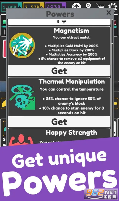 ���ó������ٷ���v1.2.25 ��׿��؈D3