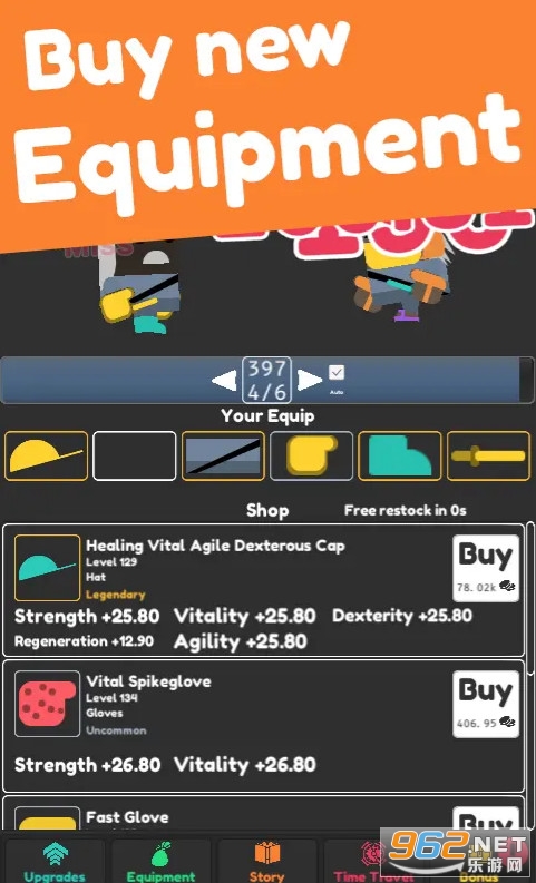 ���ó������ٷ���v1.2.25 ��׿��؈D2