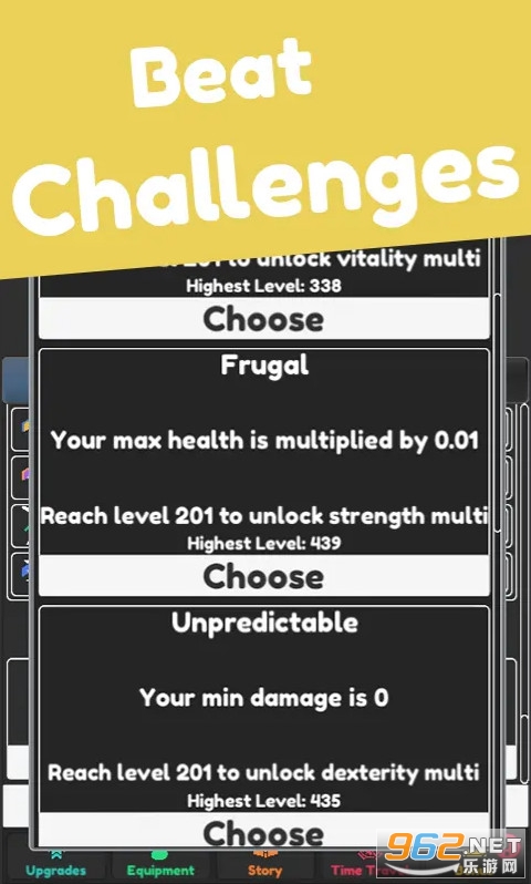 ���ó������ٷ���v1.2.25 ��׿��؈D1