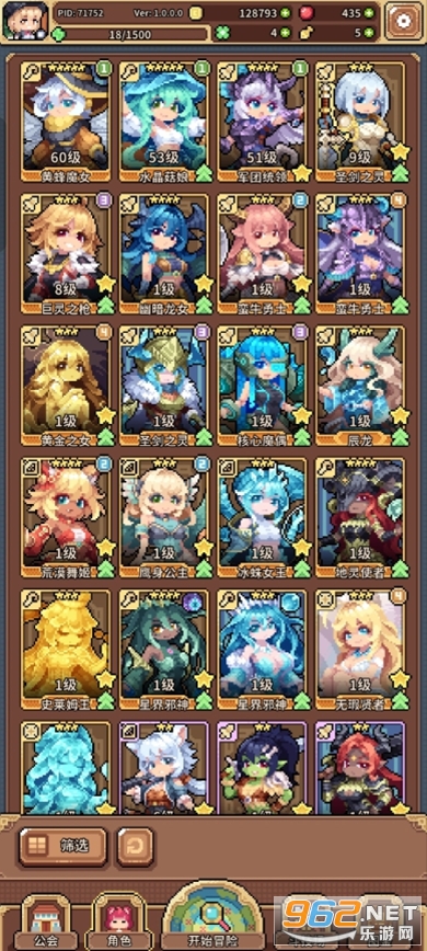 ������Ů����ٷ����ͼ0