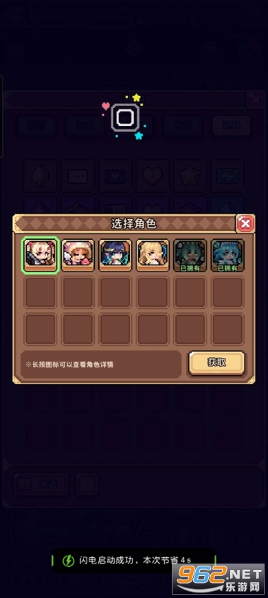 ������Ů����ٷ����ͼ1