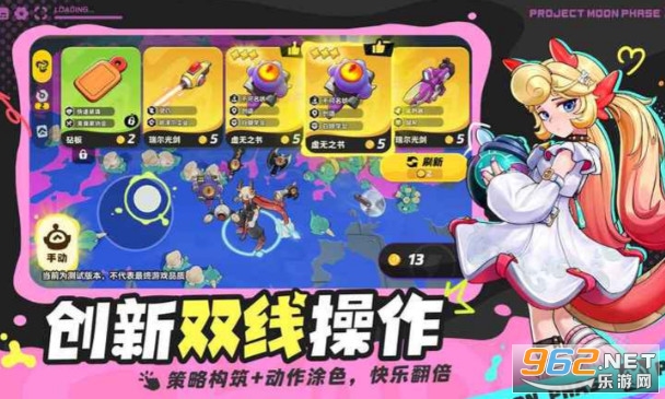 ����ƻ��ٷ����ͼ3