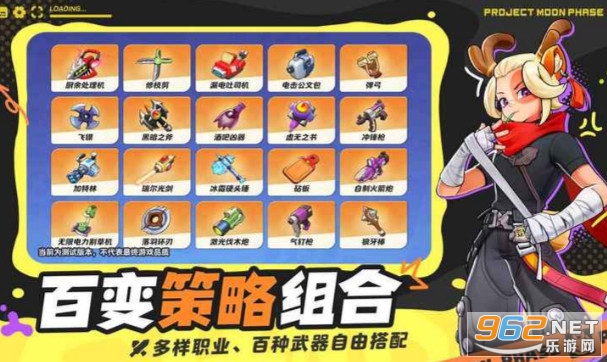 ����ƻ��ٷ����ͼ2