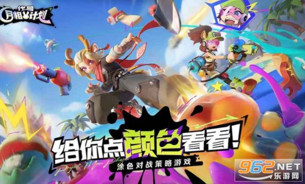 ����ƻ��ٷ����ͼ0