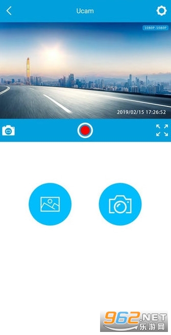 Ucam安卓版截图1