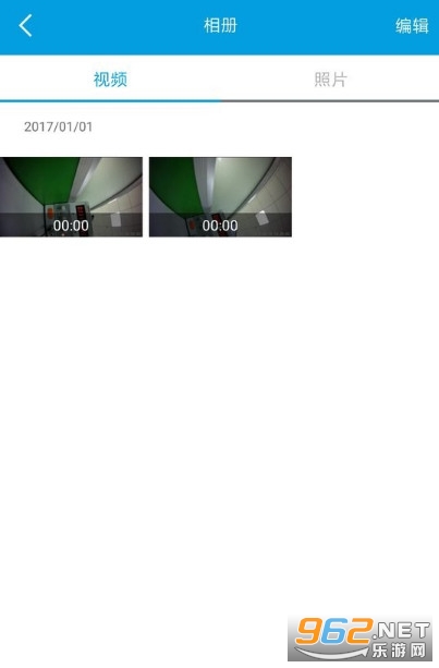 Ucam安卓版截图3