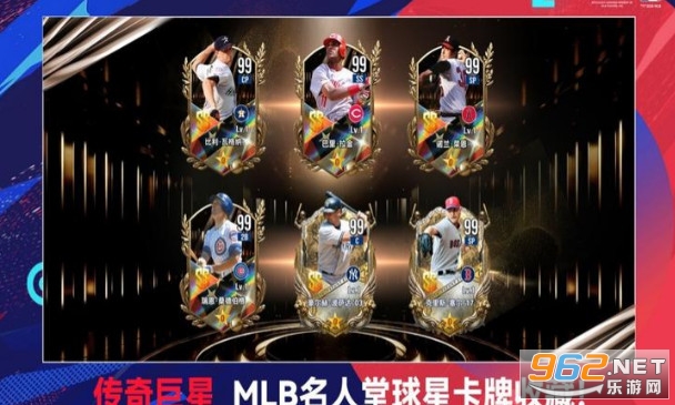 棒球大师最新版截图3