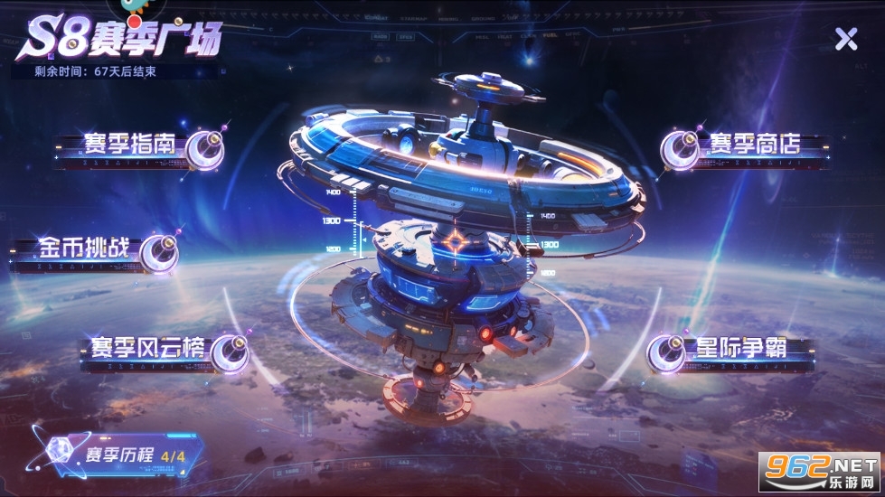 指心捕鱼最新版本截图4