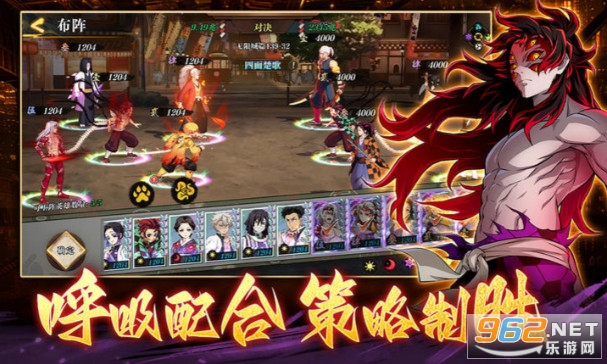 ���֮·����v7.1 ��׿���ͼ4