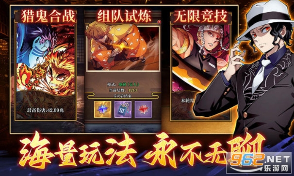 ���֮·����v7.1 ��׿���ͼ3