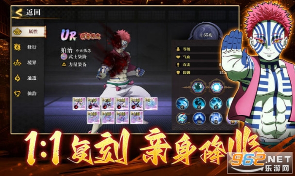 ���֮·����v7.1 ��׿���ͼ1