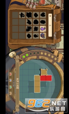 杏林物语官方版截图2