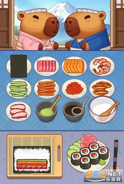 ���С��ʿ�ֻ����ͼ2