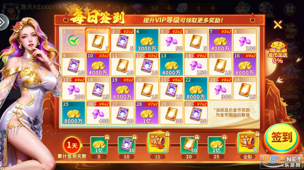 �󸻺���������v3.12.0 �ٷ��汾��ͼ0